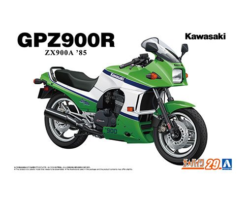 摩托车系列 No.29 川崎 ZX900A GPZ900R 忍者 1985年款