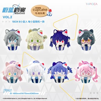 蔚蓝档案 纸杯蛋糕毛绒玩偶盲盒 Vol.2