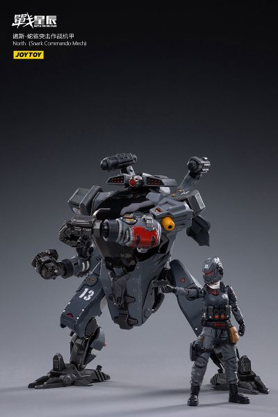 诺斯-蛇鲨突击作战机甲