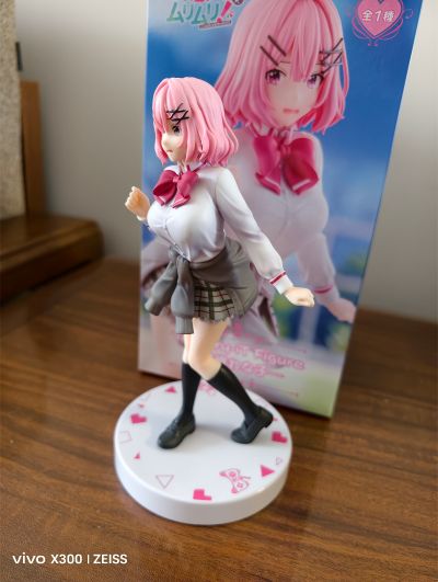 Trio-Try-iT 我们不可能成为恋人！绝对不行。（※似乎可行!？）甘织玲奈子