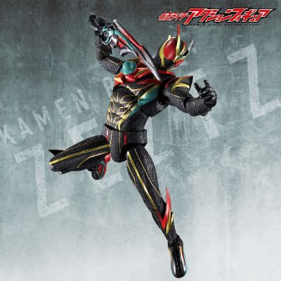 Kamen Rider Action Figure 假面骑士Zeztz EX Dream