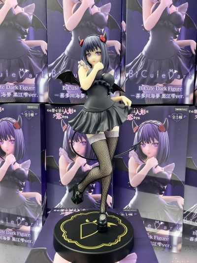 BiCute Dark 更衣人偶坠入爱河 喜多川海梦 黑江雫