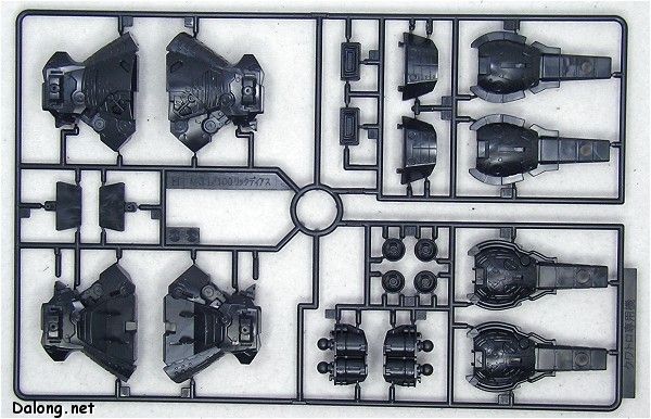 MG  机动战士Z高达 力克·戴亚斯（克瓦特罗专用）