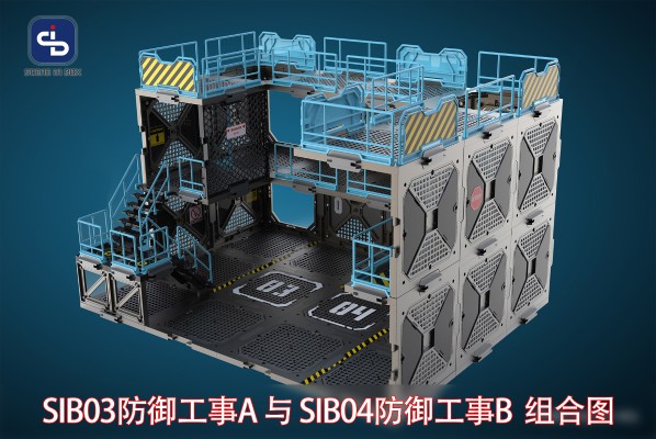 FreshRetro SIB04 防御工事B