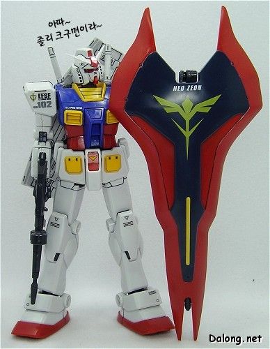 MG 1/100 MSN-04 沙扎比