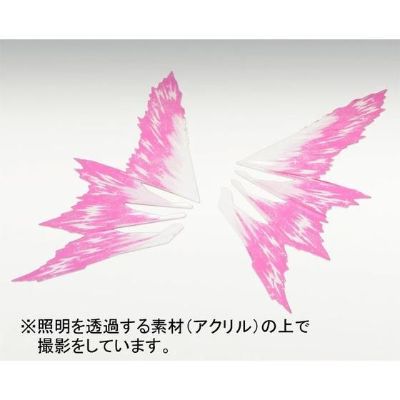 RG 命运高达专用强化特效件“光之翼”