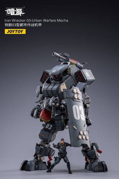 铁骸03型 都市作战机甲