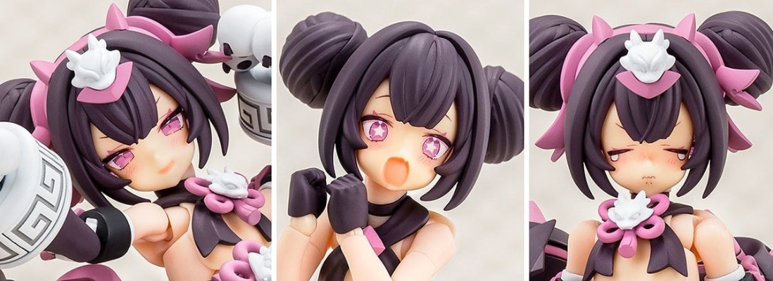 女神装置 PUNI★MOFU 龙