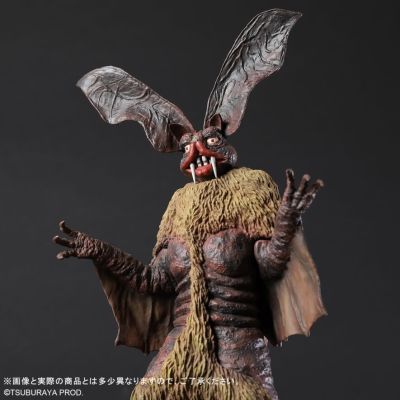 大怪兽系列 德拉克拉斯