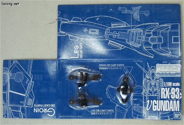 MG 1/100 机动战士高达 逆袭的夏亚  RX-93 ν高达 Metallic Coating Ver.