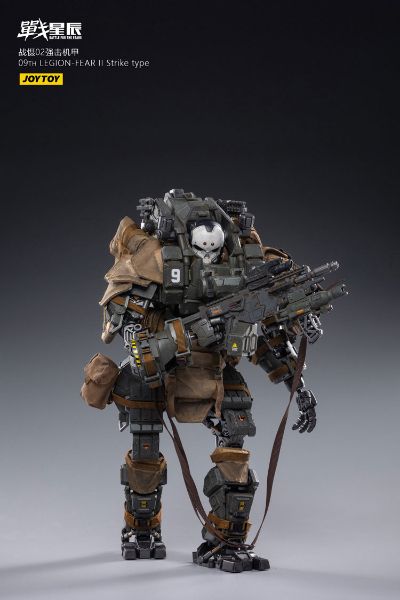 战星辰 第九军团 战慑02 强击机甲
