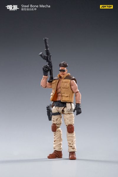 钢骨强击机甲（沙色）