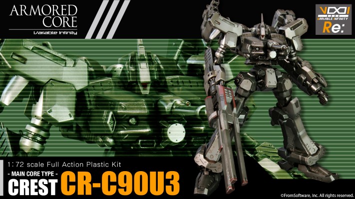V.I.系列 装甲核心 Crest CR-C90U3