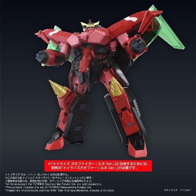 勇者王 GaoGaiGar ToyRise Gaoranger（露妮版 /Rene ）