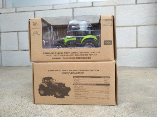 中联PL2304轮式拖拉机