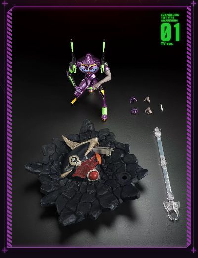 传奇典藏版 新世纪福音战士 TV版初号机(觉醒形态)