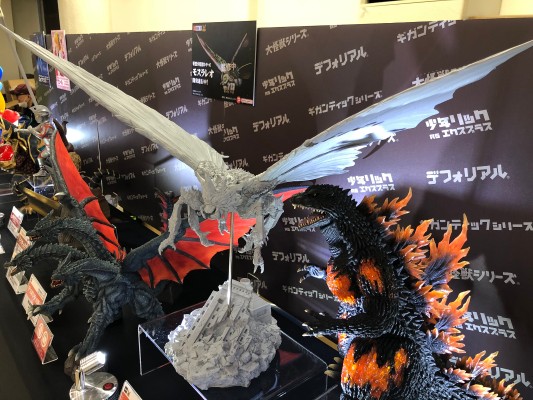 东宝大怪兽系列 巴特拉（成虫）