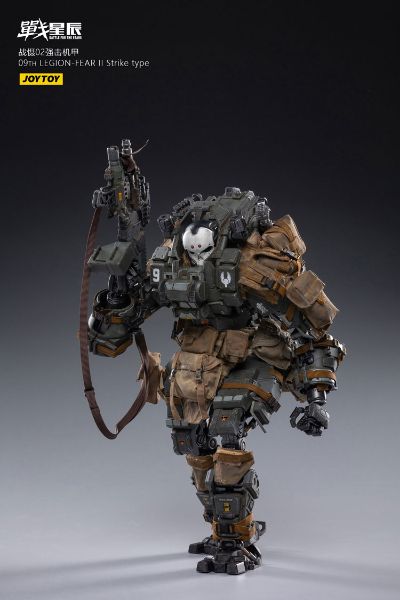 战星辰 第九军团 战慑02 强击机甲