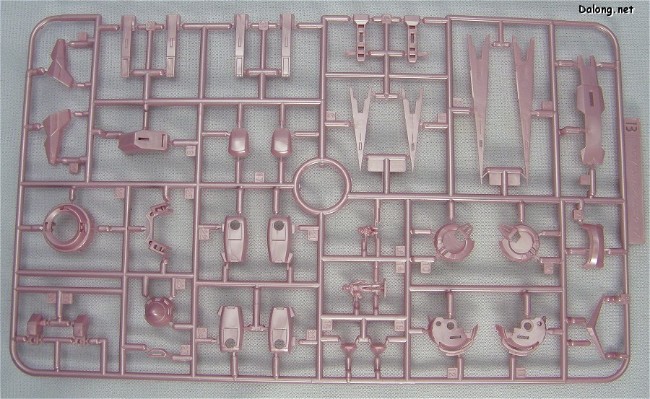 MG 机动战士高达00 GN-001 能天使高达 (Trans-Am Mode)
