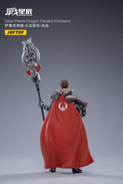 萨鲁克神族 炎龙骑兵-赤血