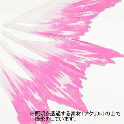 RG 命运高达专用强化特效件“光之翼”