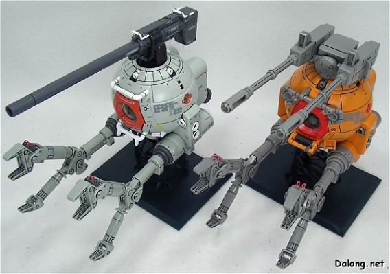 MG 1/100 机动战士高达 第08MS小队  RB-79K 铁球 K型 08MS Ver.