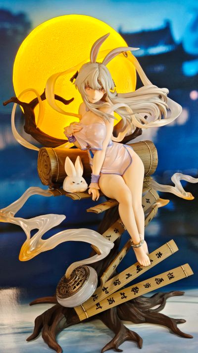 嫦娥·月夕怜香 初回典藏版