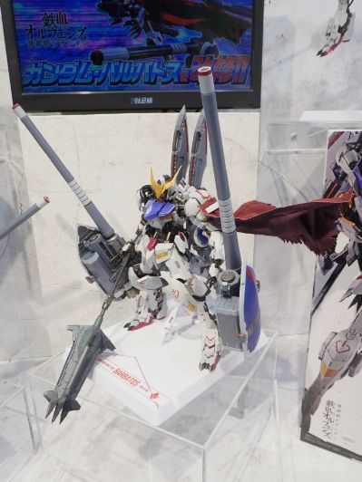 METAL BUILD 巴巴托斯高达 选配套装 配件包