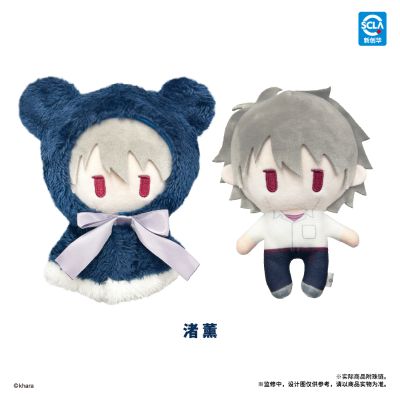 新世纪福音战士 斗篷毛绒玩偶