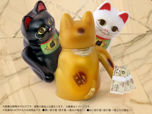 Pripra 招财猫 ~金治的场合~