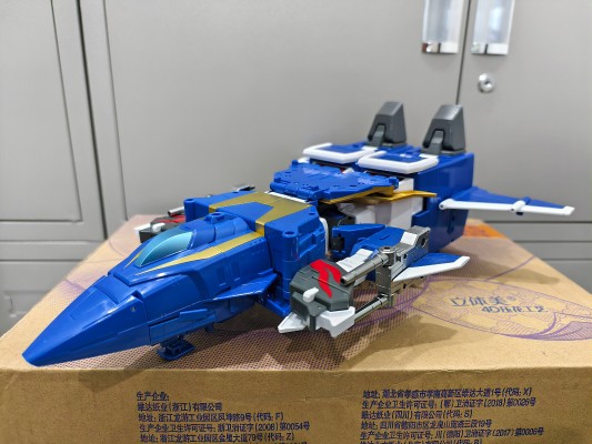 TOYRISE  勇者凯撒 飞龙凯撒