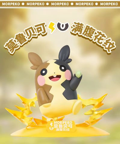宝可梦闪耀瞬间系列 莫鲁贝可