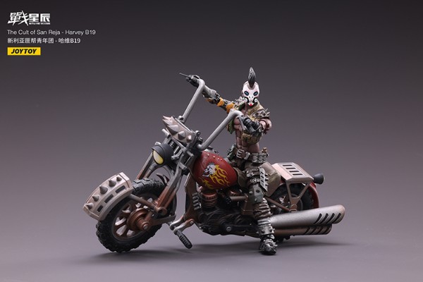 新利亚匪帮青年团·哈维B19