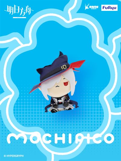 MOCHIPICO 明日方舟 歌蕾蒂娅 毛绒玩偶