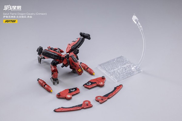 萨鲁克神族 炎龙骑兵-赤血