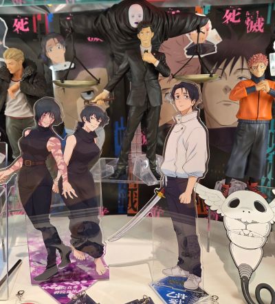 一番赏 咒术回战 死灭回游 ～壹～ 最终奖 日车宽见·审判者 MASTERLISE EXPIECE