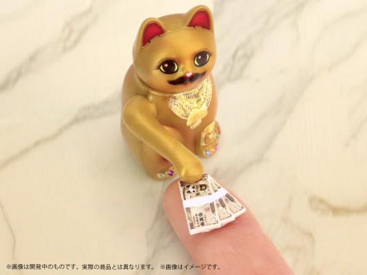 Pripra 招财猫 ~金治的场合~
