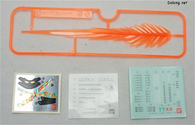 MG 1/100 机动战士高达∀  CONCEPT-X6-1-2倒X高达