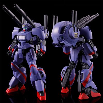 HG 龙骑 2 搭载 2 号升降机装备型