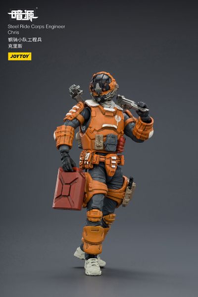 钢骑小队 工程兵 克里斯