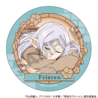 葬送的芙莉莲 徽章