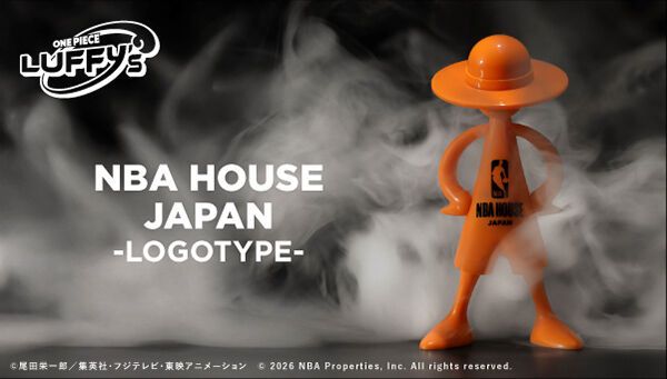 LUFFY’s NBA HOUSE JAPAN -LOGO
