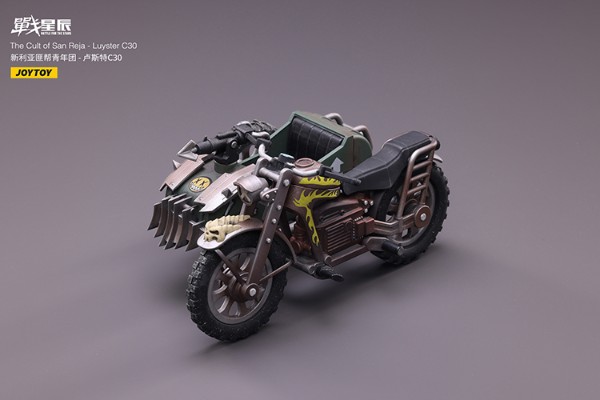 新利亚匪帮青年团-卢斯特C30