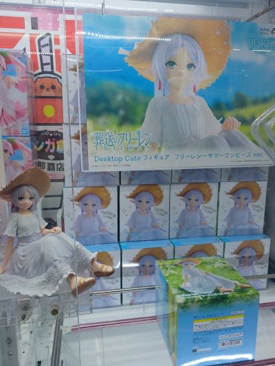 Desktop Cute 葬送的芙莉莲 芙莉莲 夏日连衣裙