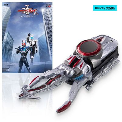 PREMIUM BANDAI 假面骑士甲斗 20th 天之继承者 CSM Atlas Zector