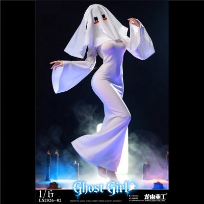 幽灵娘 璐娜 cosplay版