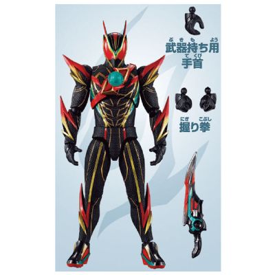 Kamen Rider Action Figure 假面骑士Zeztz EX Dream