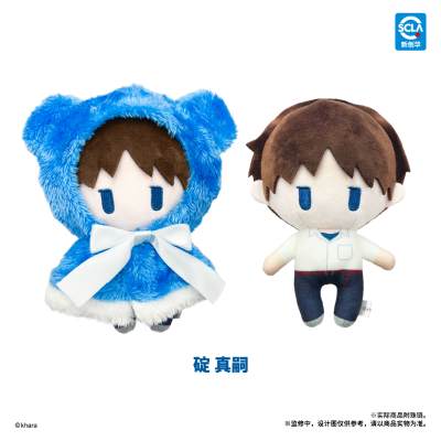 新世纪福音战士 斗篷毛绒玩偶