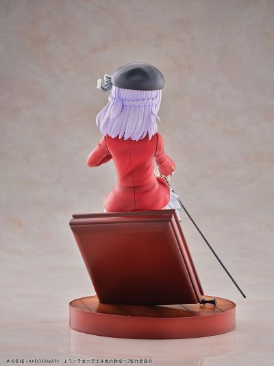 欢迎来到实力至上主义的教室 坂柳有栖