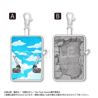 进击的巨人 掌心玩偶 透明收纳袋（小号）